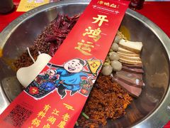 -谭鸭血老火锅(七宝万科广场店)