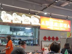 -笨豆腐居民楼菜馆•江西小炒(天津开发区店)