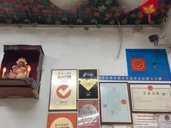 -甜甜屋(解放中路店)