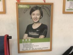 -悦耐私教健身馆(保利中心店)