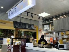 -明早见·点心大师(三马路店)