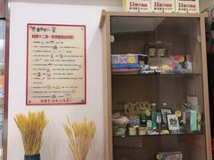 -童学馆·诗书礼乐少儿国学(天津大剧院店)