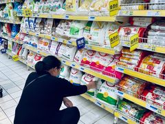 -世纪联华超市(浦电路店)