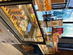 -陕拾叁(袁家村店)