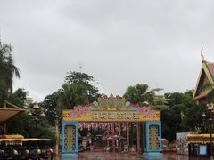 -南宁方特东盟神画