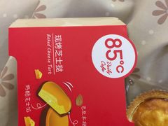 芝士挞-85度C(苏州平江万达店)
