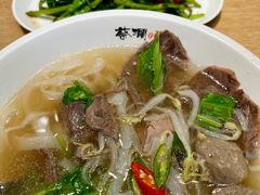 -蔡澜Pho·越南粉餐厅(海上世界店)