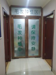 -贵阳丽都医疗美容医院