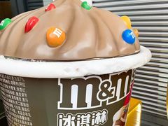 -m豆巧克力世界(上海世茂广场店)