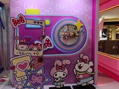 -上海静安大悦城