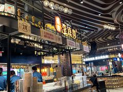 -冰纷万象滑冰场(沈阳万象城店)