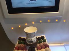 -哈根达斯(钟楼新店)