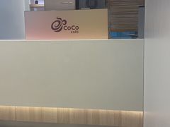 -CoCo都可(逸天城店)
