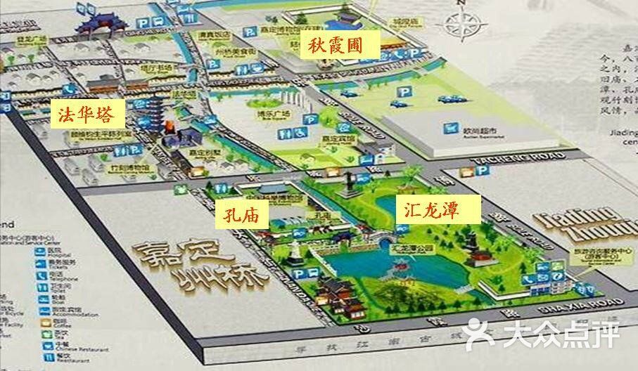 嘉定州桥景区