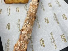 -工匠面包(壹方店)