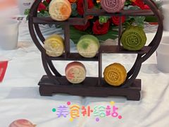 -陕拾叁-西安糕点(大雁塔店)