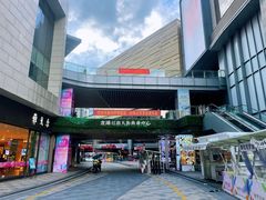 -龙湖杭州滨江天街