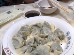-日丰园海肠水饺·老字号大连海鲜(和平广场店)