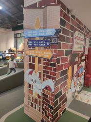 -奈尔宝·儿童乐园·亲子餐厅(星河湾店)