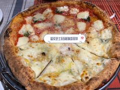 -Primo·丽莫意大利窑烤披萨