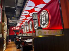 -八合里牛肉火锅(八合里总店)