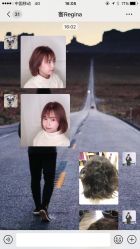 -HairCode芭曲发型