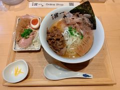-面屋 猪一