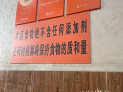 -攀枝花·任德琼·盐边羊肉米线