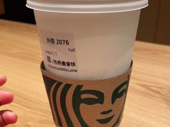 -星巴克(天津有巢公馆店)