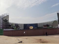 -丁香湖公园