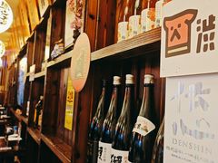 -鸟鹏烧鸟居酒屋(熙龙湾店)