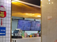 -百年尹氏汤包(湖南路狮子桥店)