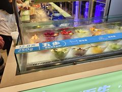 -溪边姑娘·拉丝酸奶水果捞(春熙路店)