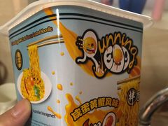 -世纪联华(外高桥店)