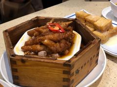 -明腾壹间茶餐厅(新都会花园广场店)
