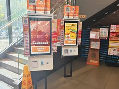 -汉堡王(北京通州领展店)