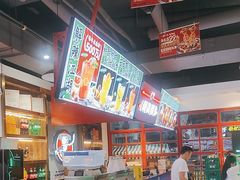 -蛙一刀·麻椒鱼火锅(金仙桥店)