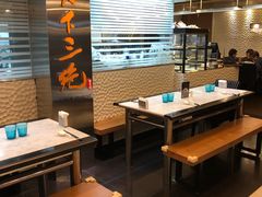 -天下三绝 牛肉面/红酒