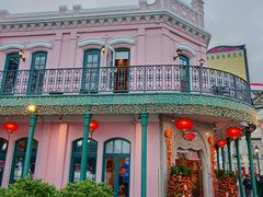 -金悦轩海鲜城(渔人码头店)