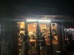 -庆祥斋糕点厂(留学路店)