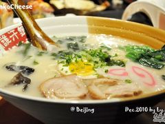 骨汤拉面-将太无二·北美传奇寿司(瑞士公寓店)