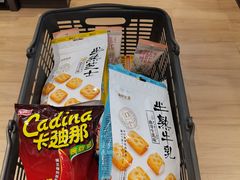 -松雷商业(南岗店)