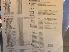 菜单-宁波状元楼酒店(和义路店)