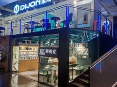 -第戎蛋糕(南开大悦城店)