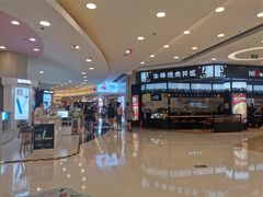 -银座mall(东直门店)
