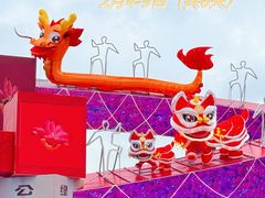 -天河体育中心