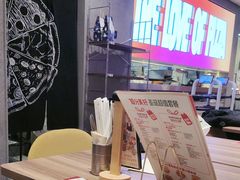 -必胜客(营口万达店)