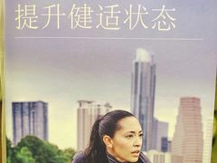 -上海威斯汀大饭店