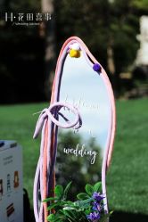 -花田喜事婚礼定制