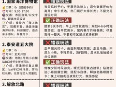 -必点海鲜·海肠捞饭大王(滨江道店)